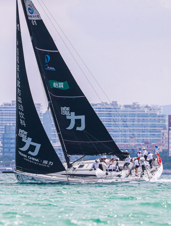 Round Hainan regatta